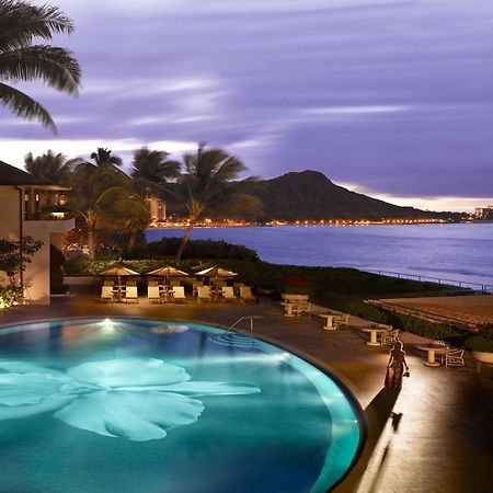 Halekulani - No Resort Fee Honolulu Facilități foto The Four Seasons Resort Maui