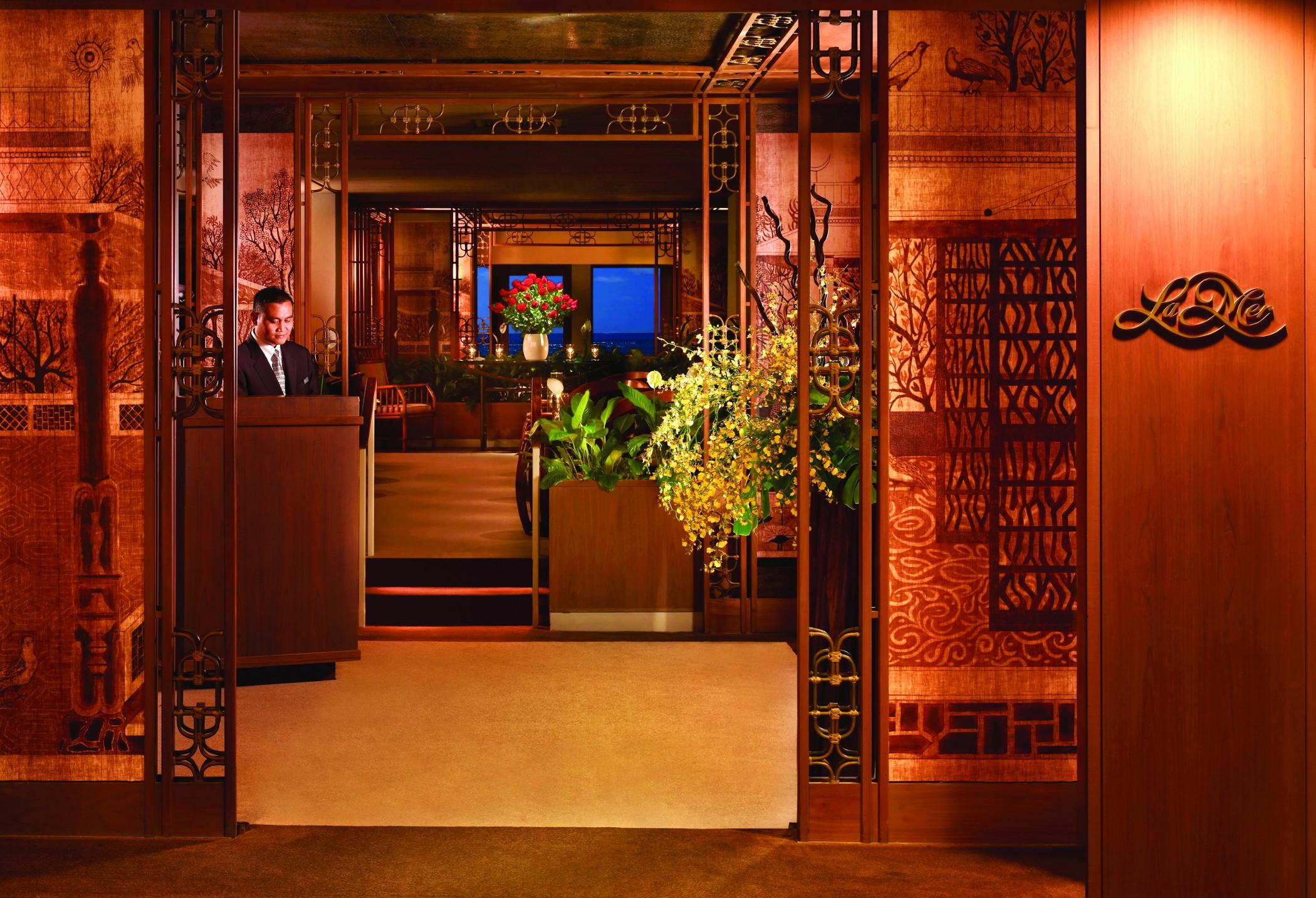 Halekulani - No Resort Fee Honolulu Exterior foto The lobby of the Mandarin Oriental, Tokyo