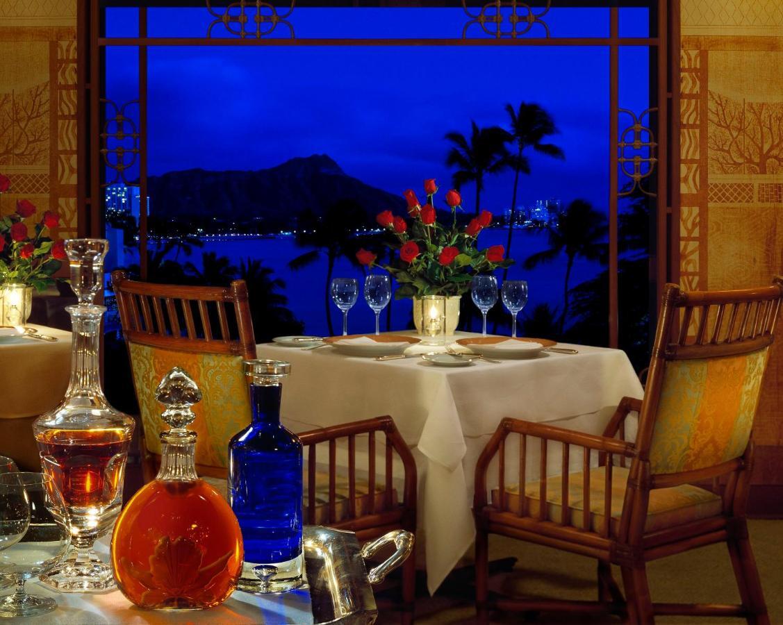 Halekulani - No Resort Fee Honolulu Exterior foto A table set for dinner